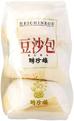 Amazon Co Jp 聘珍樓 へいちんろう 冷凍 あんまん 中 中華まん 点心 飲茶 横浜中華街 中華 惣菜 中華惣菜 お取り寄せ 食品 飲料 お酒