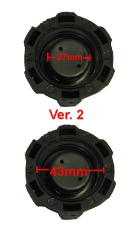 V#2 50cc 70cc 90cc 100cc 110cc Gas Cap Small Chinese Quad ATV NST SunL Parts ATV