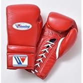 Winning Training Boxing Gloves 14oz MS500