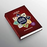 The Clear Quran Series Dictionary