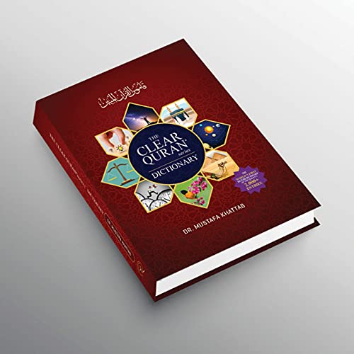 The Clear Quran Series Dictionary