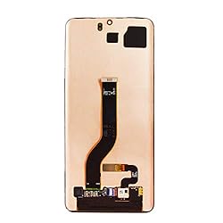 TheCoolCube LCD Display Digitizer Touch Screen