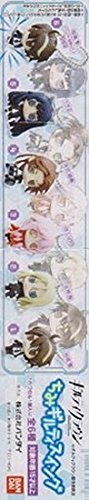 Guilty Crown Gashapon Keychain Strap Figure ~1.5" - Ayase Shinomiya
