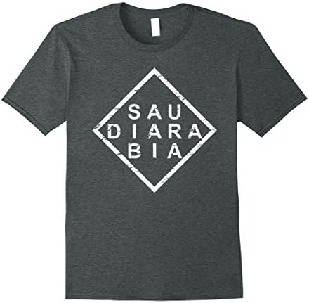 Mens Stylish Saudi Arabia T-Shirt Small Dark Heather