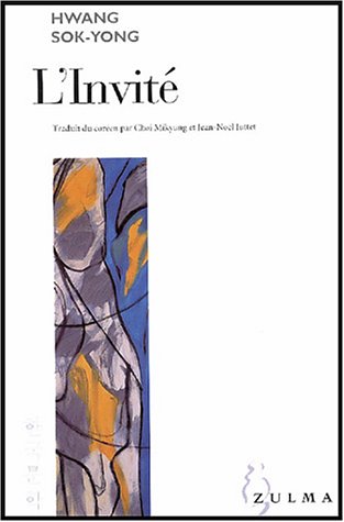 L' invité