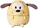 Disney Pluto Scented Ufufy Plush (4.5