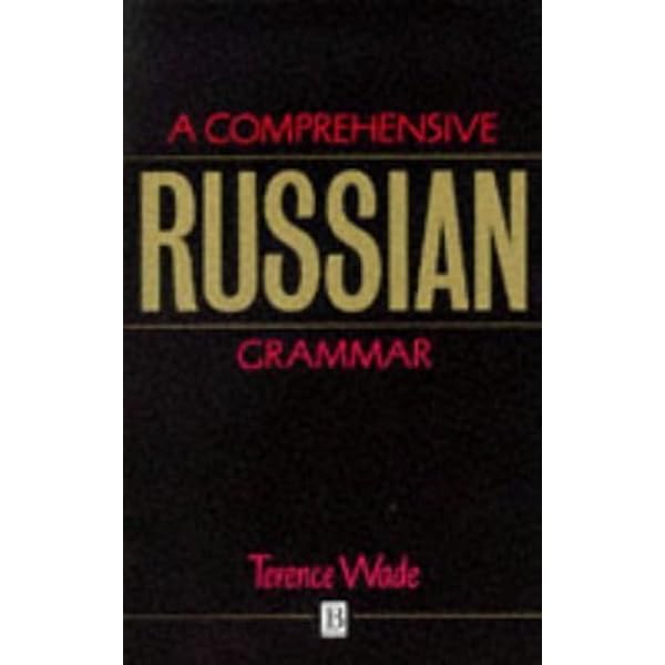 Amazon.com: Russian Etymological Dictionary (Russian Studies
