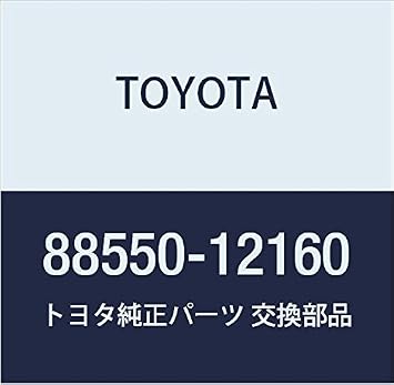 Amazon.com: Toyota 88550-12160 A/C Condenser Fan Motor: Automotive