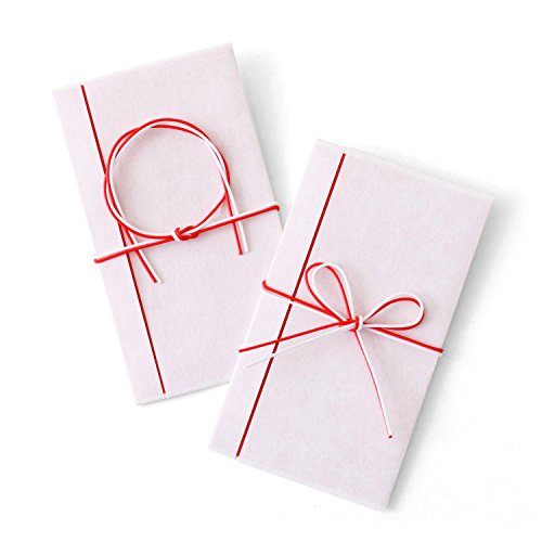 Poti bag mini gold seal set of 2