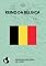 Livro Reino Da Bélgica