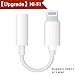 XSYFAFA Compatible Headphone Adapter Audio Jack Accessories Earphones Dongle 3.5mm Audio AUX Splitter Replacement for iPhone iPhone 7/7Plus iPhone 8/8Plus iPhone X/10 Support iOS11 or Later-White