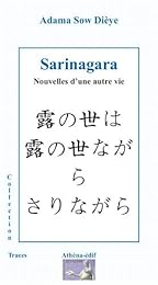 Sarinagara