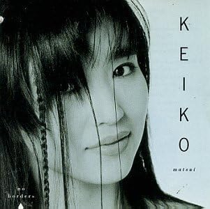 NAMIE AMURO - Genius 2000 - Amazon.com Music