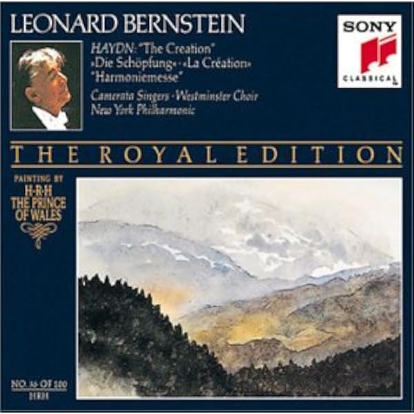 Richard Strauss, Georg Solti, Vienna Philharmonic Orchestra