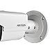 HIKVISION DS-2CD2T42WD-I5（up Date Version DS-2CD2T43G0-I5） 4MP Outdoor 120dB WDR 3D DNR (Waterproof Day Night Motion Detection) 12V DC & PoE,6MM