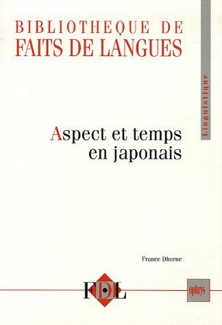 Aspect et temps en japonais