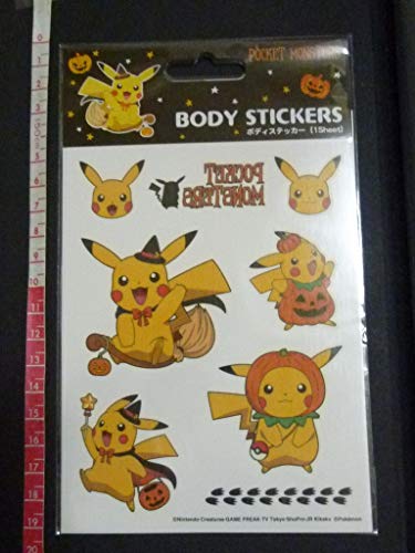 ハロウィン ボディステッカー ピカチュウ Body Stickers ポケモン ボディシール Pikachu パンプキンの買取価格 相場 高価買取なら買取一括比較のウリドキ