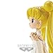 Banpresto Sailor Moon Princess Serenity Figure, Multicolor (35913)