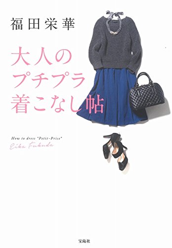 バックナンバー 表紙画像 3