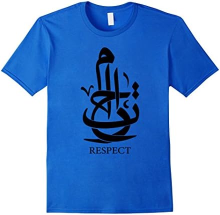 Men's Arabic calligraphy tshirt - RESPECT  Large Royal Blue