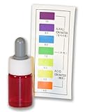 NewCell Liquid Reagent PH Testing Drops