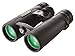 VANGUARD Endeavor ED II 8x42 Binocular with Premium Hoya ED Glass, Waterproof/Fogproof, Black