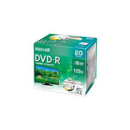 maxell 録画用DVD-R プリンタブルホワイトの商品画像
