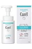 Curel Foam Facial Wash 150ml [For Sensitive Dry Skin] by scthkidto