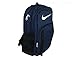 Nike Brasilia 7 Backpack