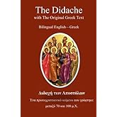 The Didache with the Original Greek Text