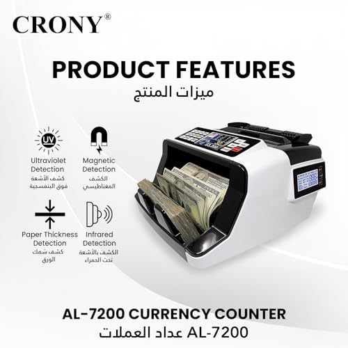 CRONY Money Counter Machine Banknote - AL-7200 Portable Counting Money Detector With Rechargeable Battery For Any Currency,UV MG IR DD Counterfeit Bill Detection Cash Counting with Dual Display