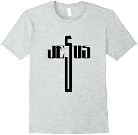 Mens Jesus Christ Ultra-Stylish Cross Tshirt - ON SALE TODAY Small Heather Grey