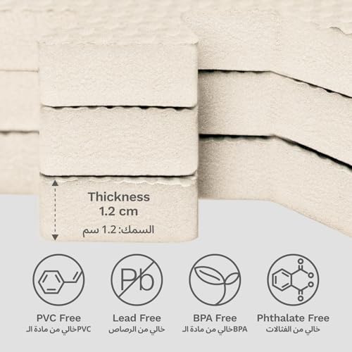 AIRHOP 1.2 cm Exercise Equipment & Puzzle Mats, 8.64 m², 24 Tiles Interlocking EVA Foam Mats for Home Gym, Workout, Protective Flooring, Shock Absorption, Playroom, 60 x 60 cm, Beige