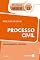 Livro Coleção sinopses jurídicas - procedimentos especiais - Vol 13