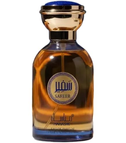 Perfume Al Wataniah Special Oud Eau De Parfum 100ml | Amazon.com.br