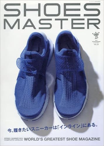 magazine shoe