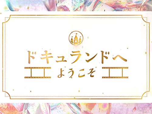 大人の洋酒チョコ 冬季限定で今年も解禁 ロッテ ラミー バッカス 9月25日 火 より全国で発売 企業リリース 日刊工業新聞 電子版