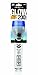 Life Gear Mini LED Flashlight with Glow Handle, Blue