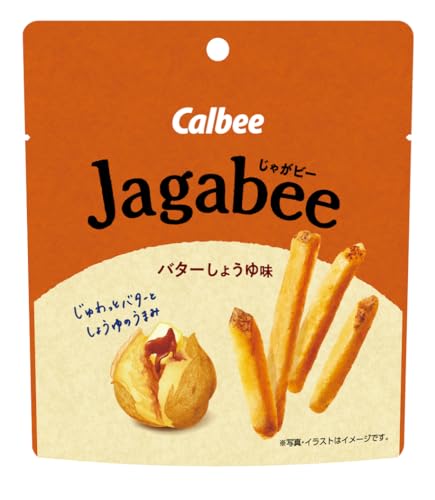 Jagabee(じゃがビー) カルビー Jａｇａｂｅｅ バターしょうゆ味 38g×12袋 ジャガビー おやつ 間食商品画像