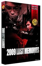 2009 Lost Memories - Edition Simple