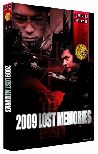 2009 Lost Memories - Edition Simple