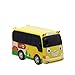 Little Bus TAYO Friends Special Mini 4 Pcs No.4 Peanut, Shine ,air ,Kinder