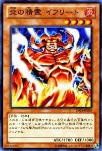 Amazon 遊戯王カード 炎の精霊 イフリート Sd24 Jp016 N ストラクチャーデッキ 炎王の急襲 収録 トレカ 通販