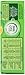 Nestle Rowntree Fruit Pastilles Box 125g
