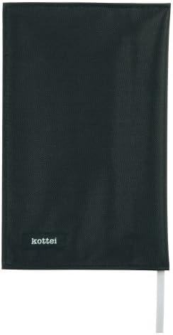Budgerigar Kottei book cover paperback pocket edition black KT-1922