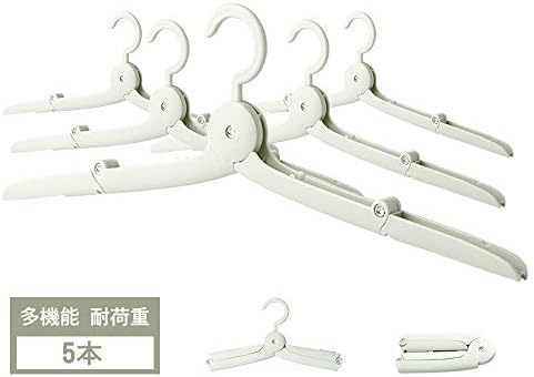 ベビー用ハンガー 多用フック 子供用ハンガー 携帯ハンガー セット 折りたたみ式 多機能ハンガー