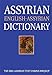 Assyrian-English-Assyrian Dictionary by 