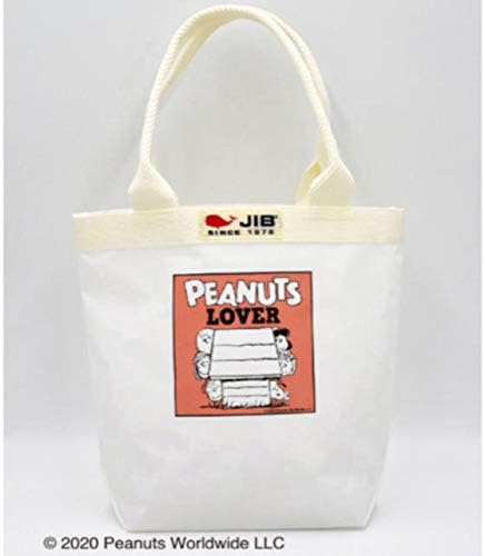 Amazon Co Jp スヌーピー Jib バケツトートバッグ ホビー 通販