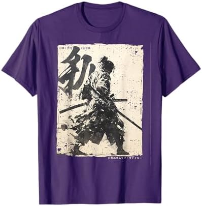 Amazon.com: Yasuke First Black Warrior Samurai Japanese Art T
