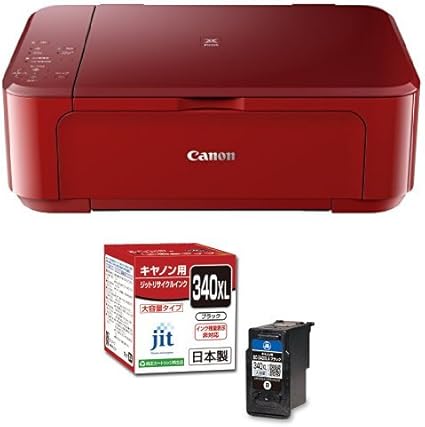 Amazon Canon プリンター インクジェット 複合機 Pixus Mg3630 Rd レッド リサイクル インクカートリッジ黒 セット パソコン 周辺機器 通販
